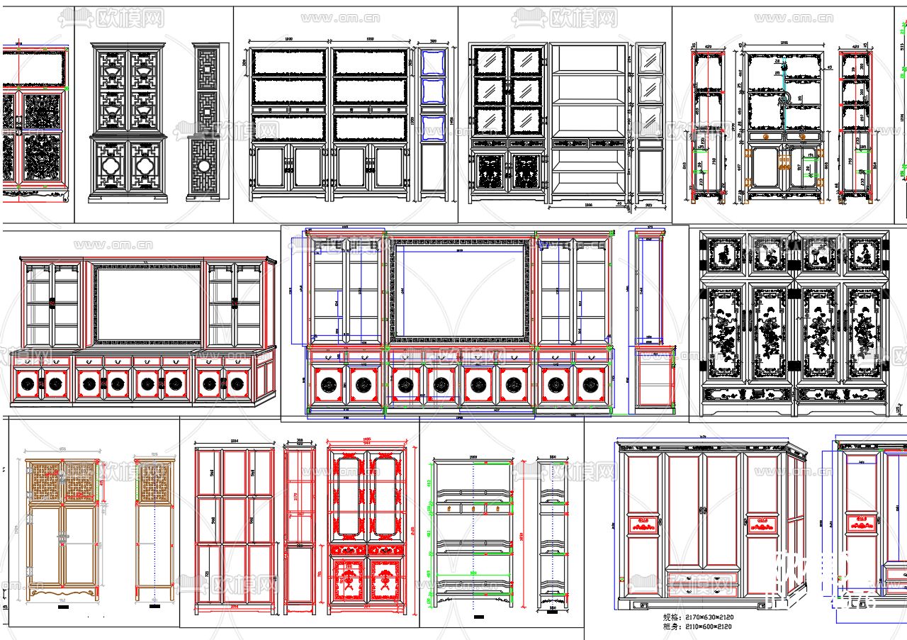 25欧币-中式古典家具cad图库大全