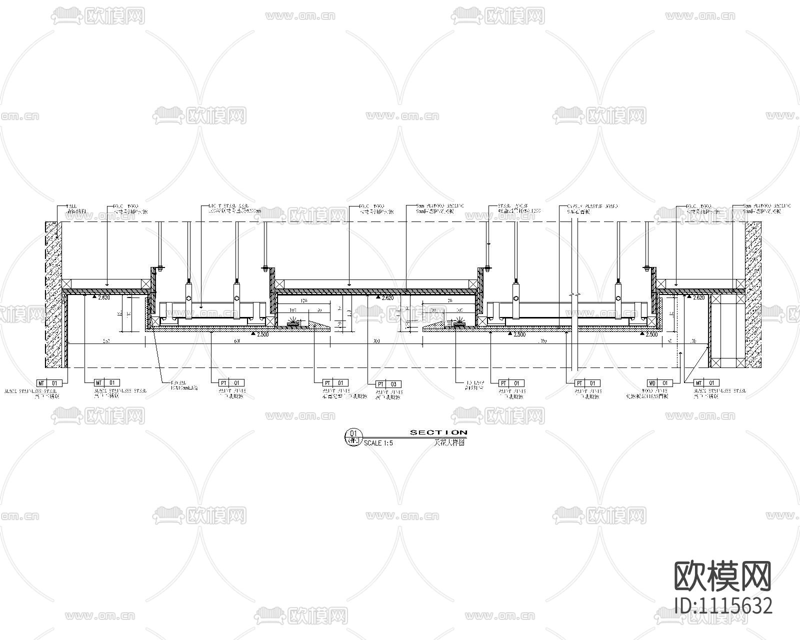天花吊顶剖面造型下载