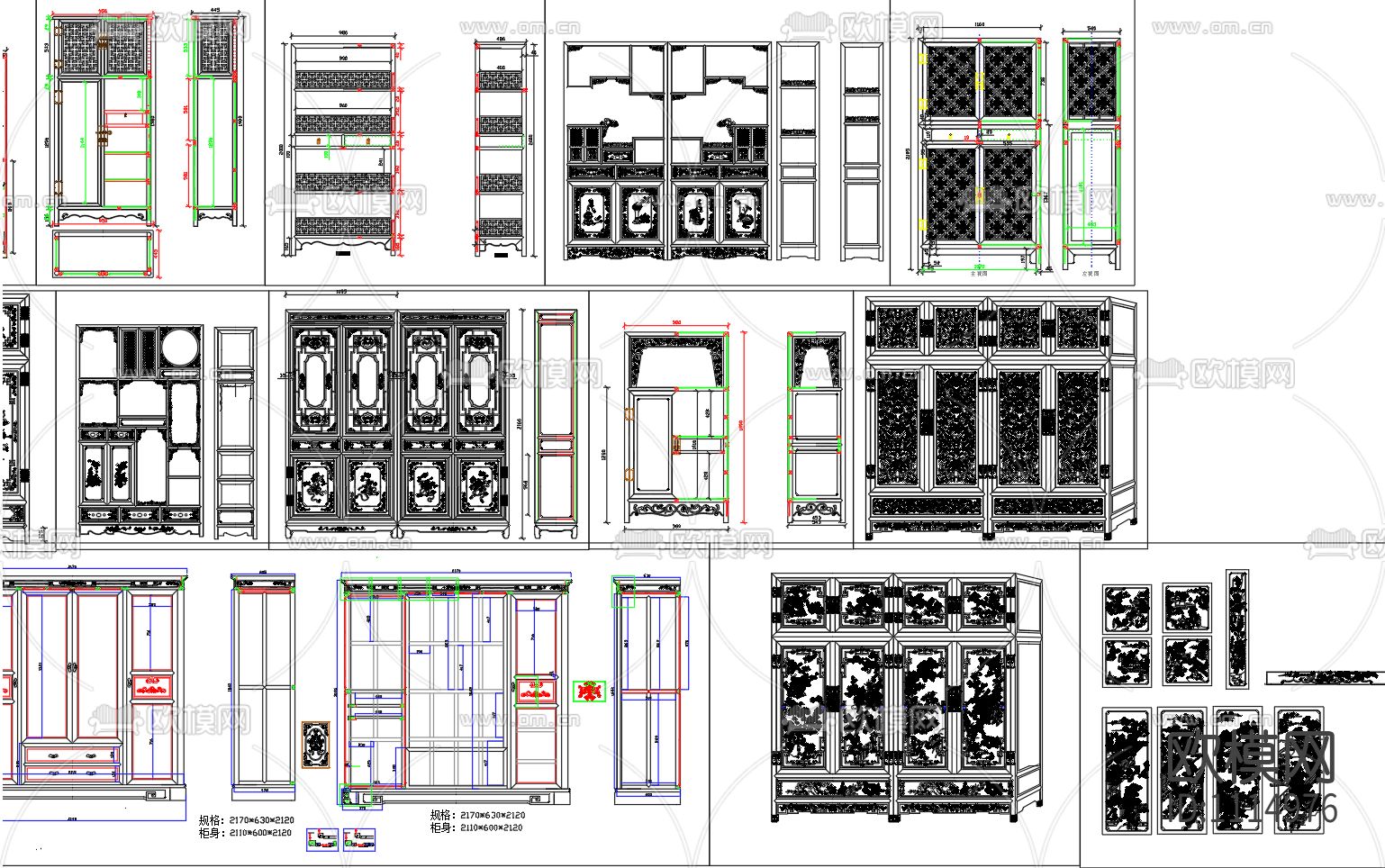 25欧币-中式古典家具cad图库大全