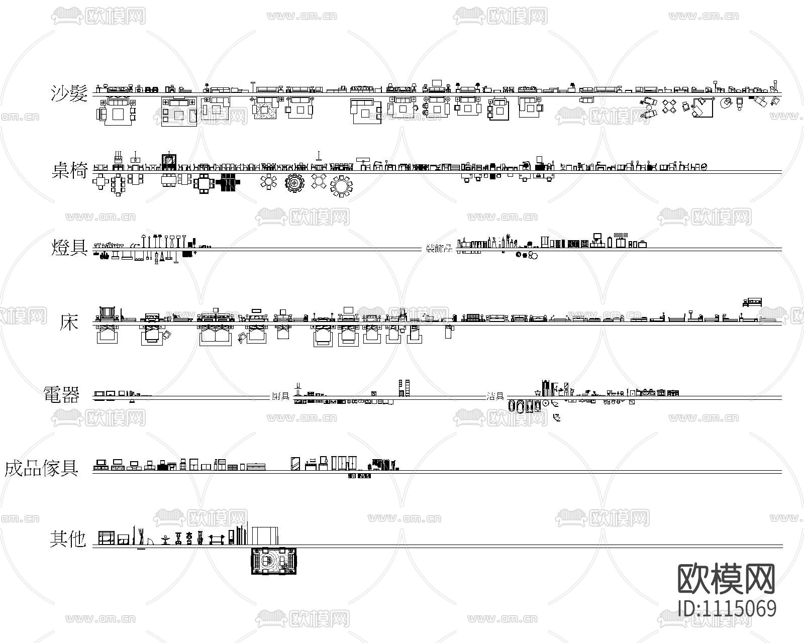 常用CAD模块精品平面立面剖面图库下载（渲染图1）