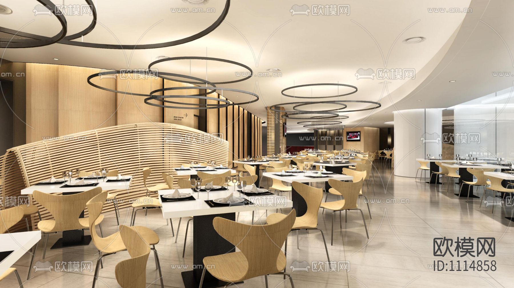 【Citygroup城市组】新力置地·南昌朝阳新城办公楼下载（渲染图4）