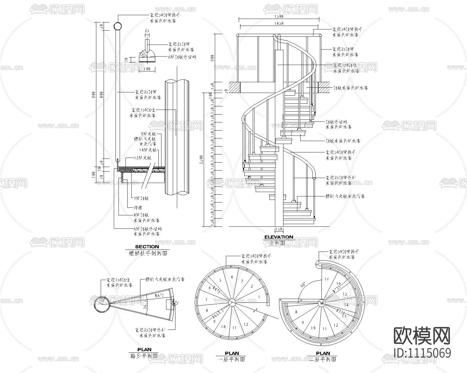 常用CAD模块精品平面立面剖面图库下载（渲染图5）