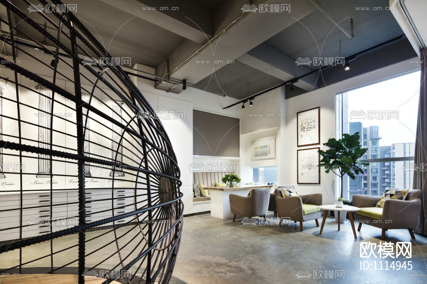 北欧--小巨蛋办公室 施工图+方案下载（渲染图9）