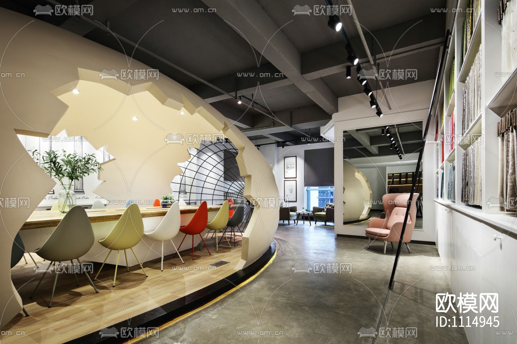 北欧--小巨蛋办公室 施工图+方案下载（渲染图1）