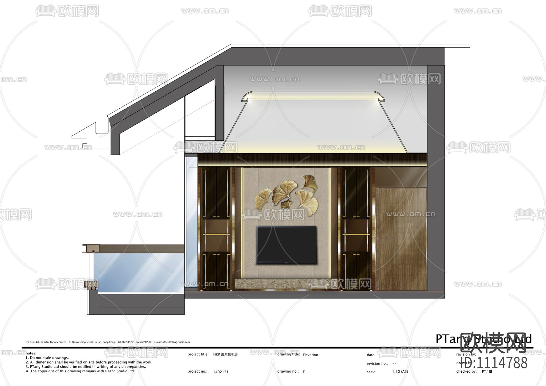 PTang Studio海宁样板间丨效果图+彩屏+施工图+物料书下载（渲染图3）