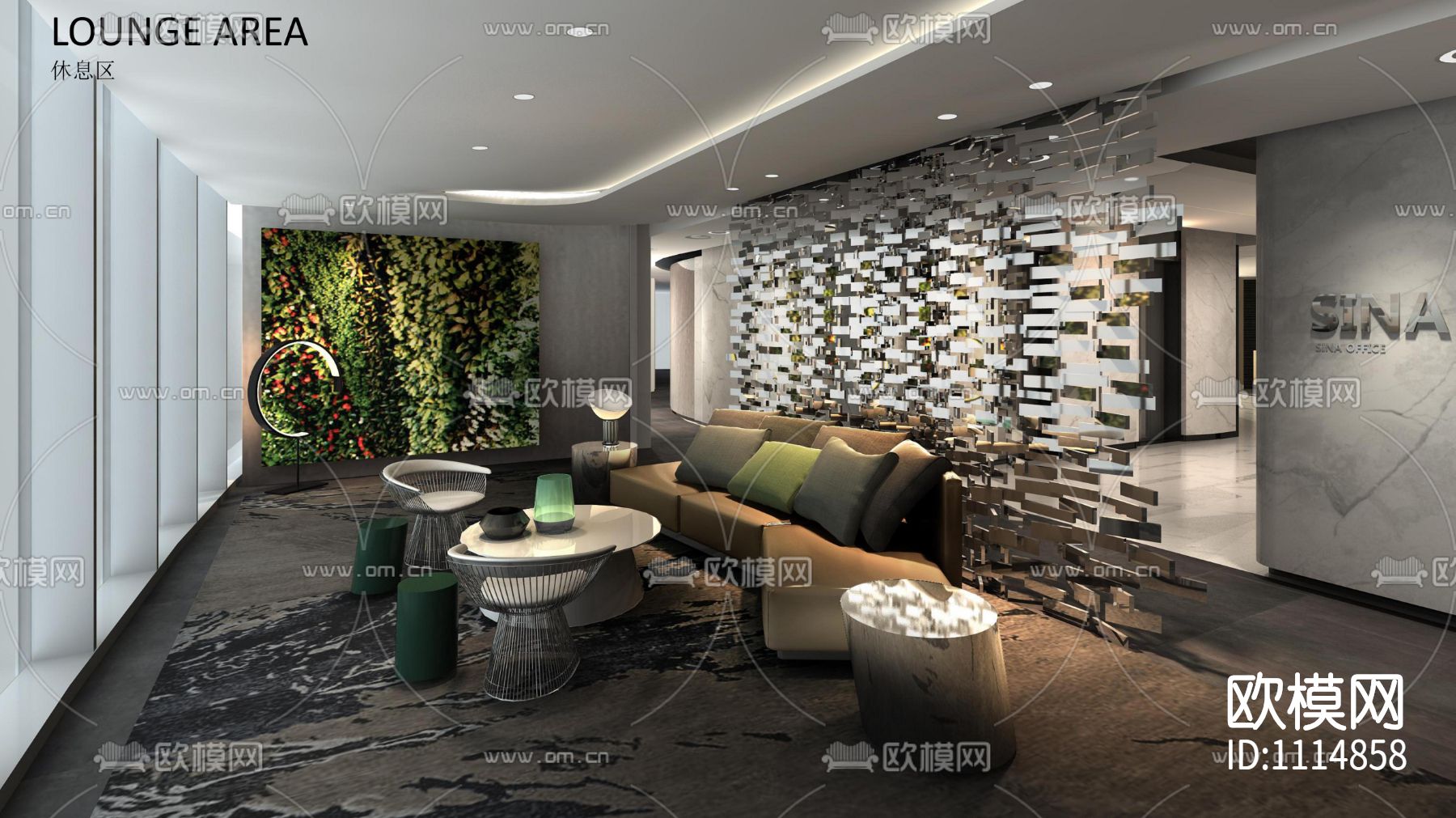 【Citygroup城市组】新力置地·南昌朝阳新城办公楼下载（渲染图9）