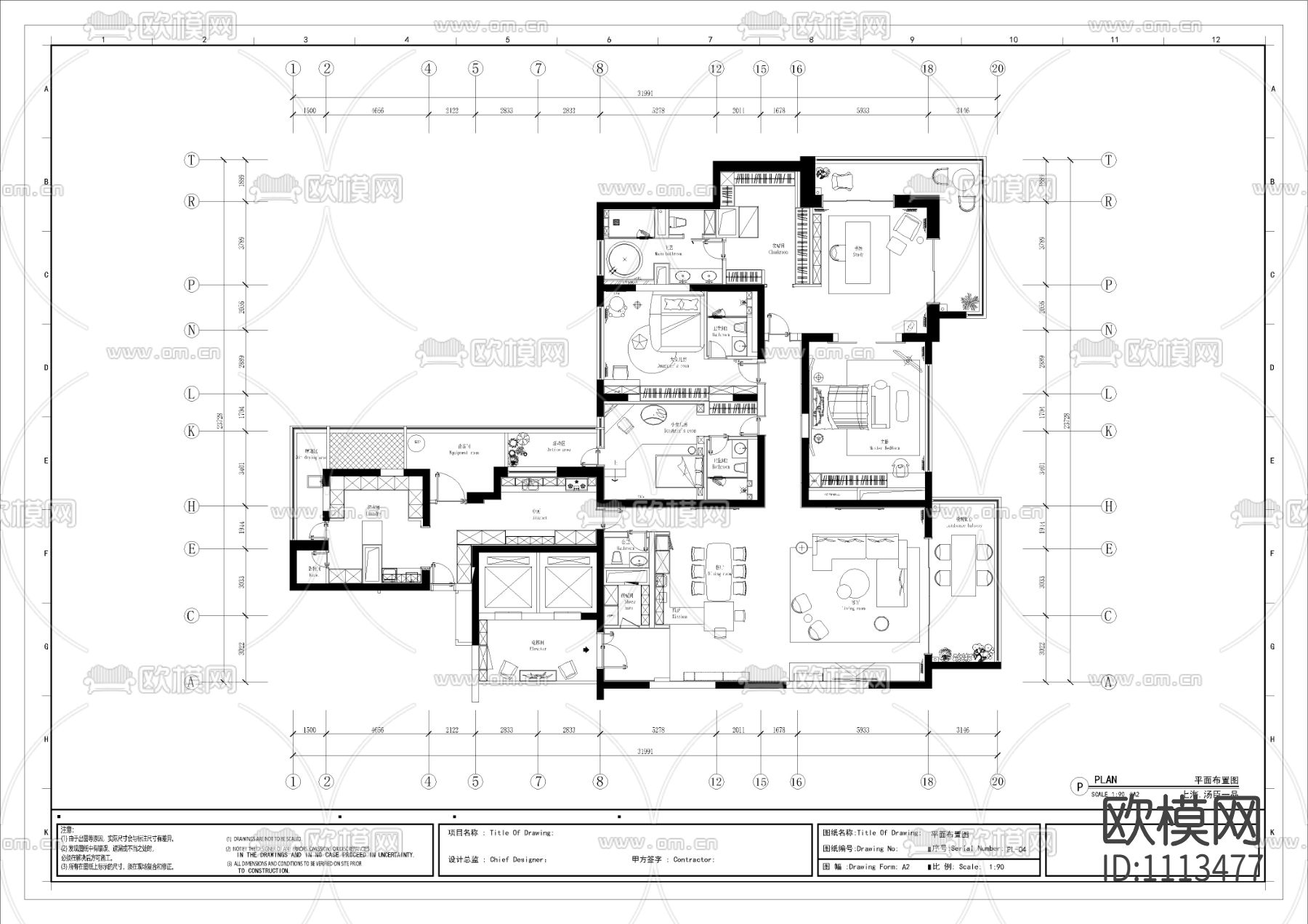 上海汤臣一品样板房室内施工图下载（渲染图5）