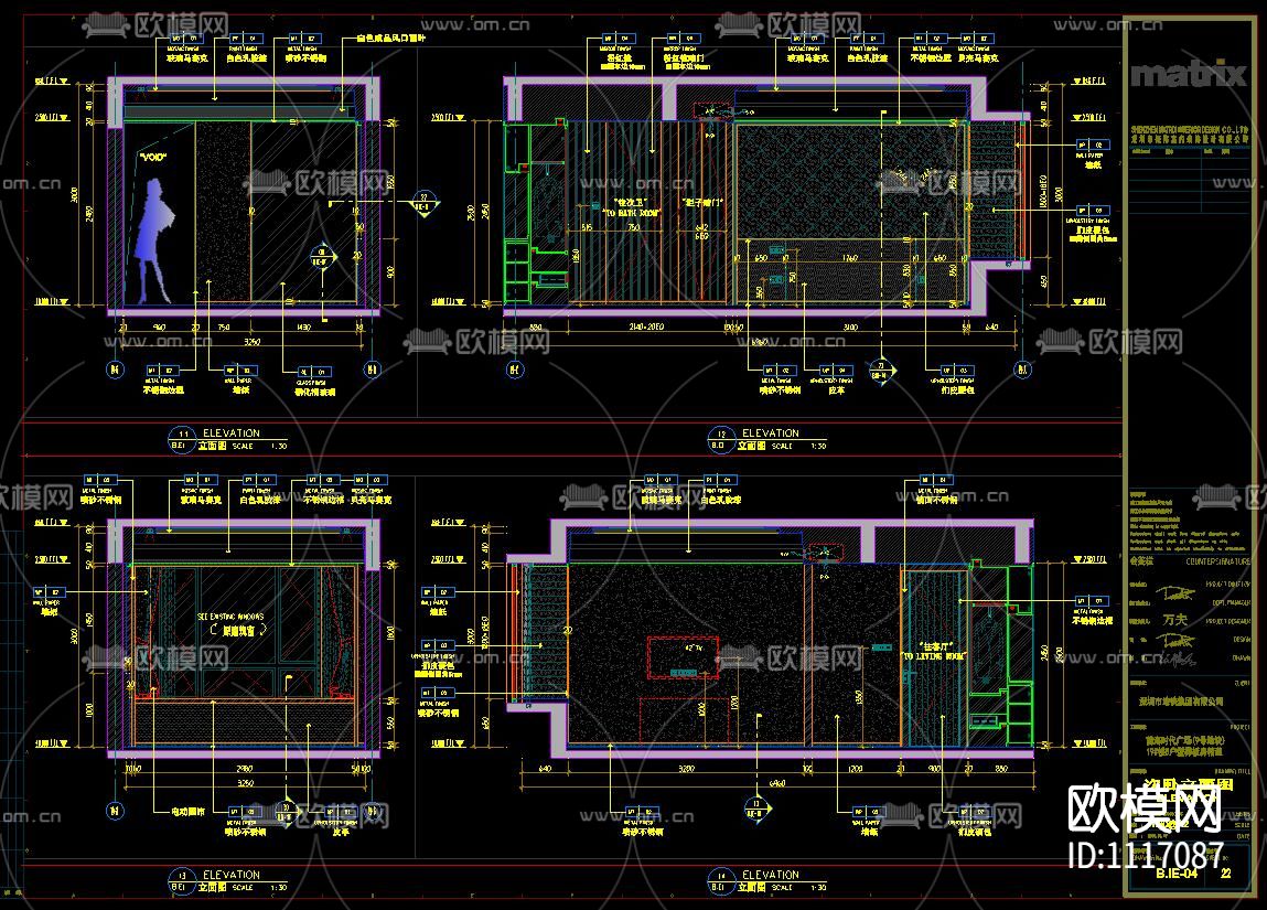 矩阵纵横深圳前海时代130平样板房施工图下载（渲染图1）