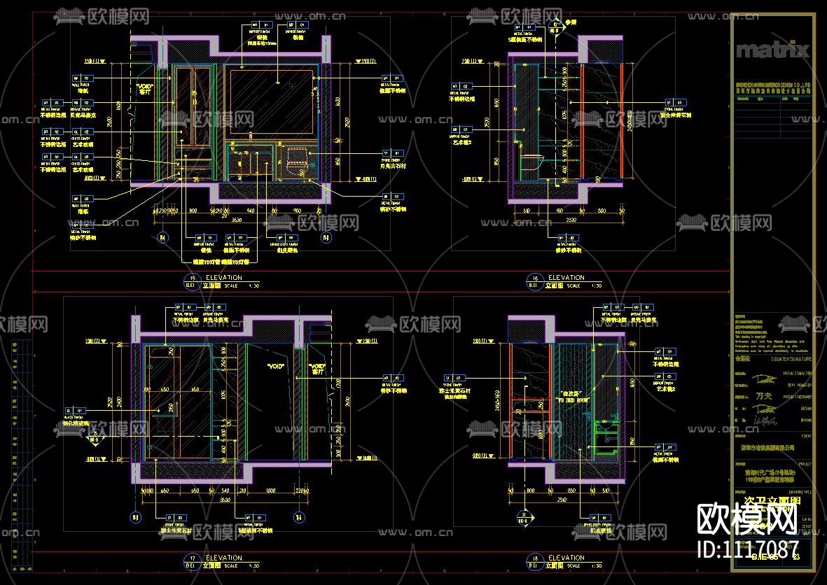 矩阵纵横深圳前海时代130平样板房施工图下载（渲染图2）