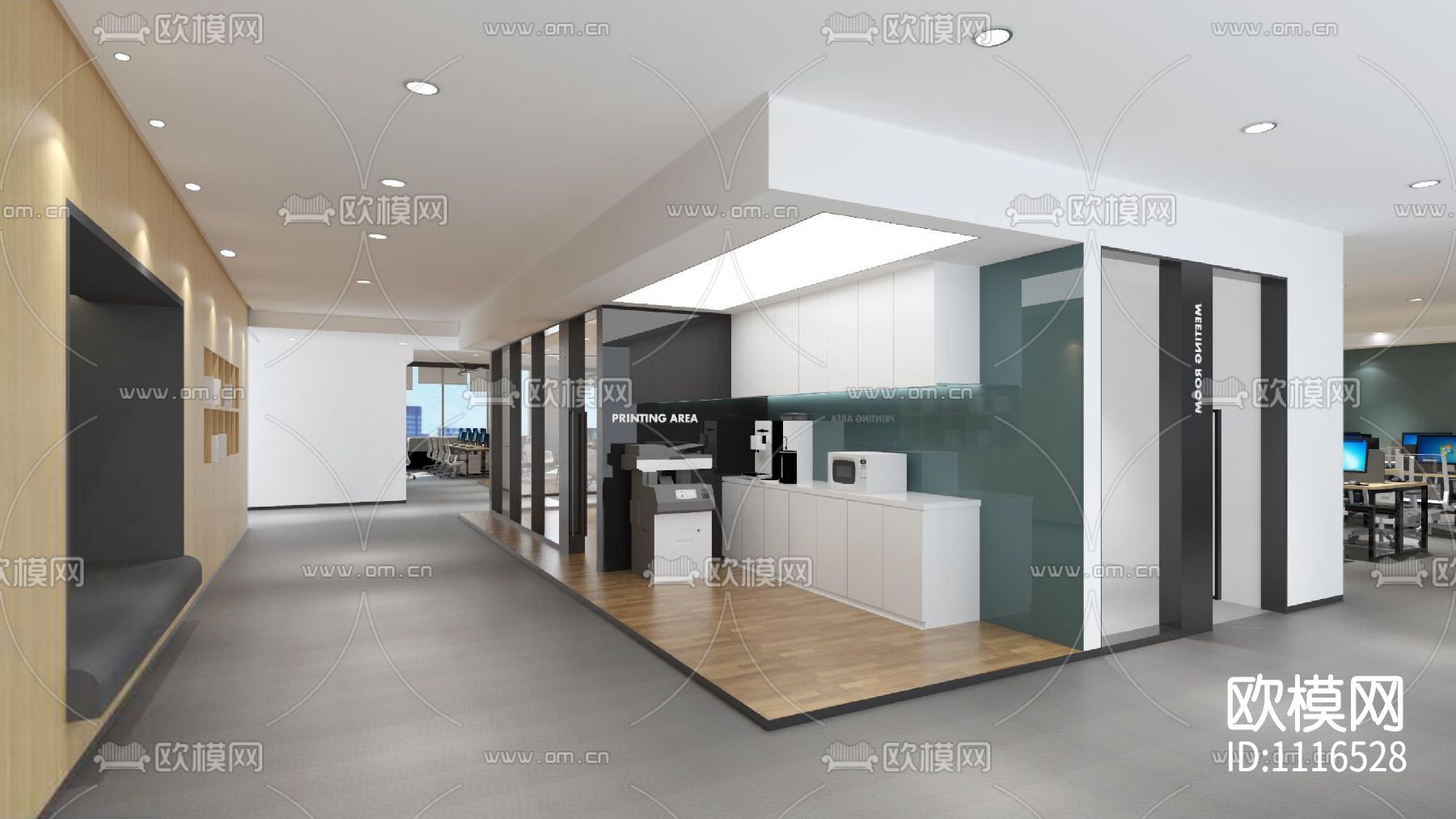 漢室设计新东方武汉地铁大厦项目｜施工图（三版）+效果图+软装方案+SU模型下载（渲染图4）