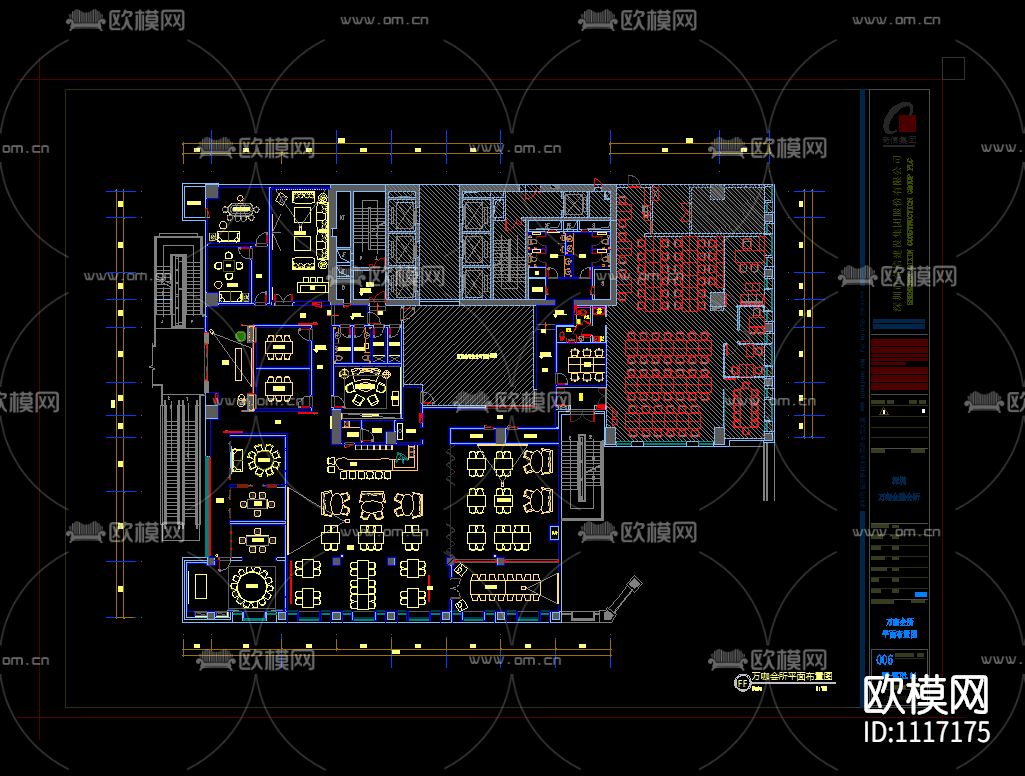 深圳航天大厦·万咖金融会所咖啡酒吧丨效果图+施工图下载（渲染图9）