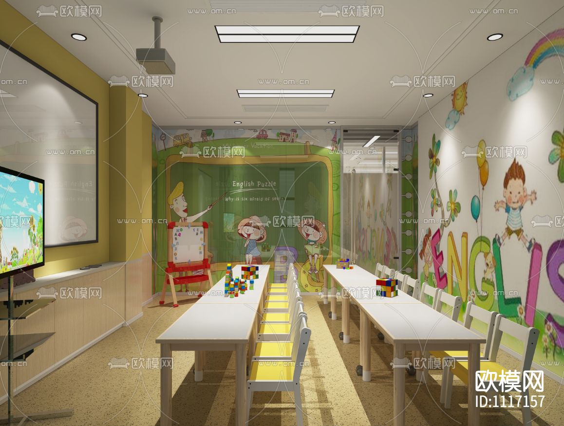 培训中心未来城B1区块高清效果图+CAD施工图+机电施工图下载（渲染图1）