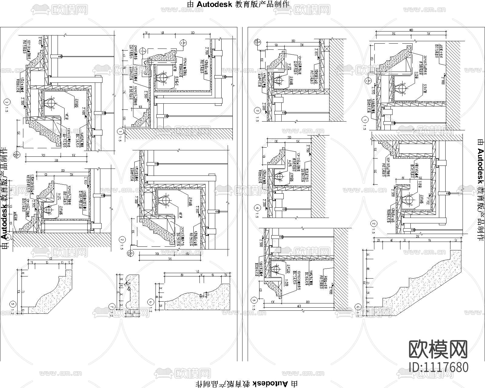 欧式线条标准剖面尺寸下载（渲染图3）