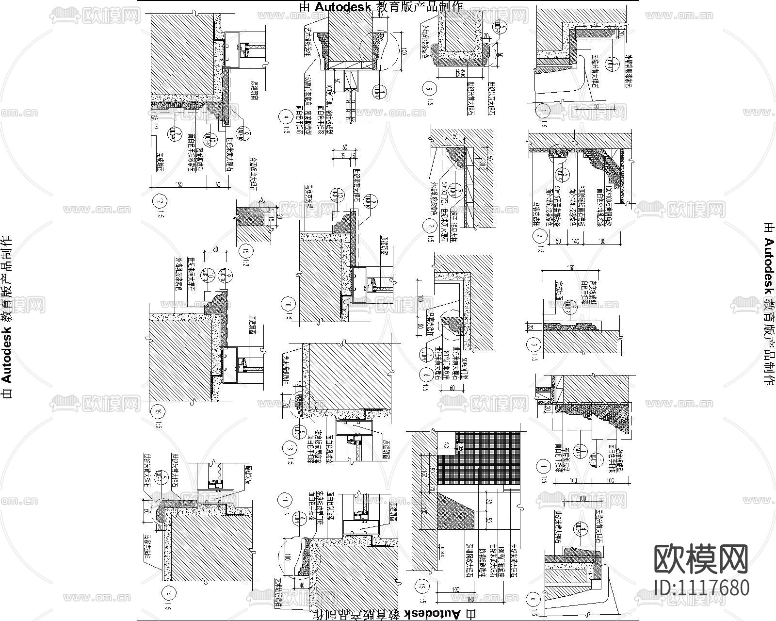 欧式线条标准剖面尺寸下载（渲染图5）