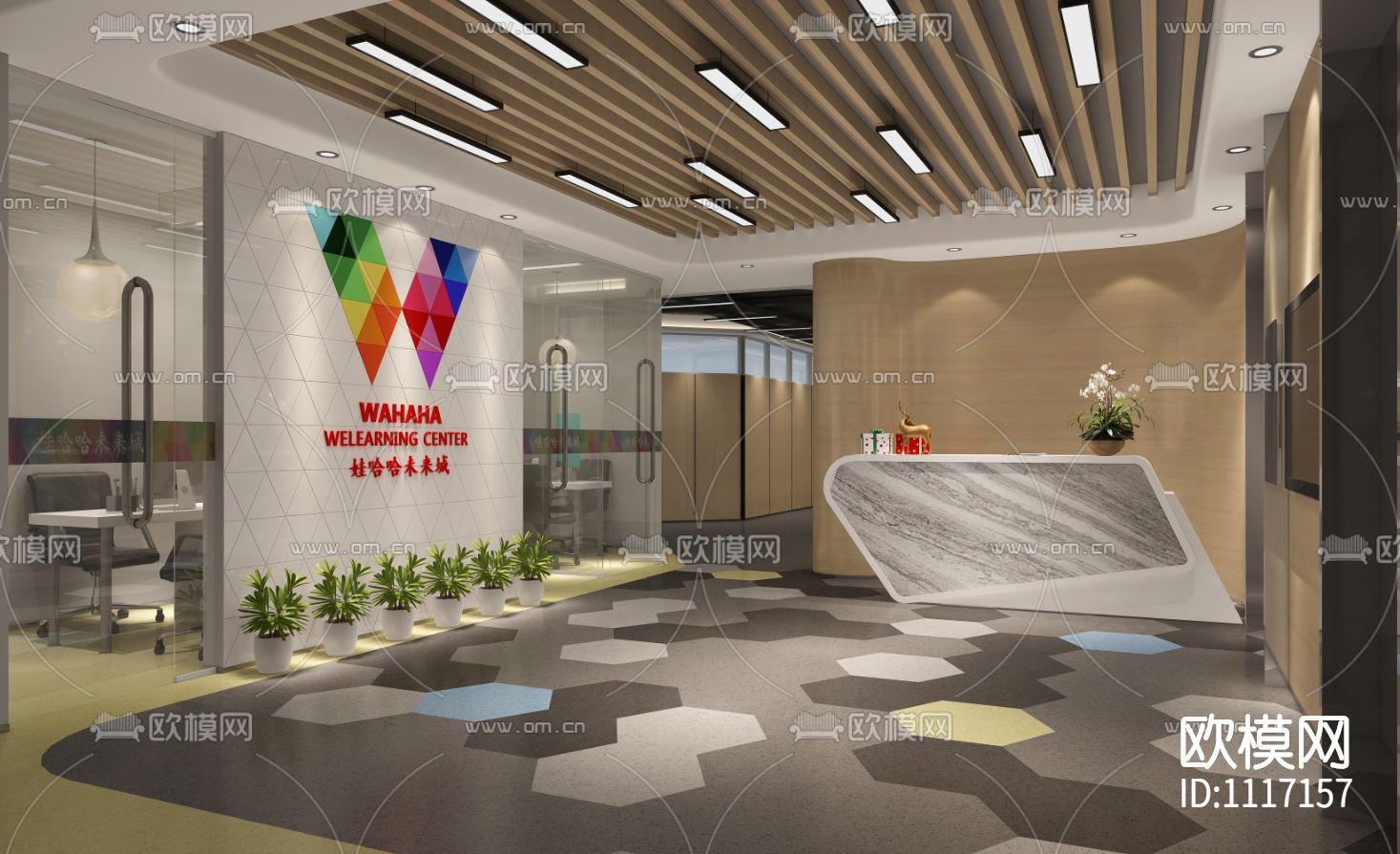 培训中心未来城B1区块高清效果图+CAD施工图+机电施工图下载（渲染图6）