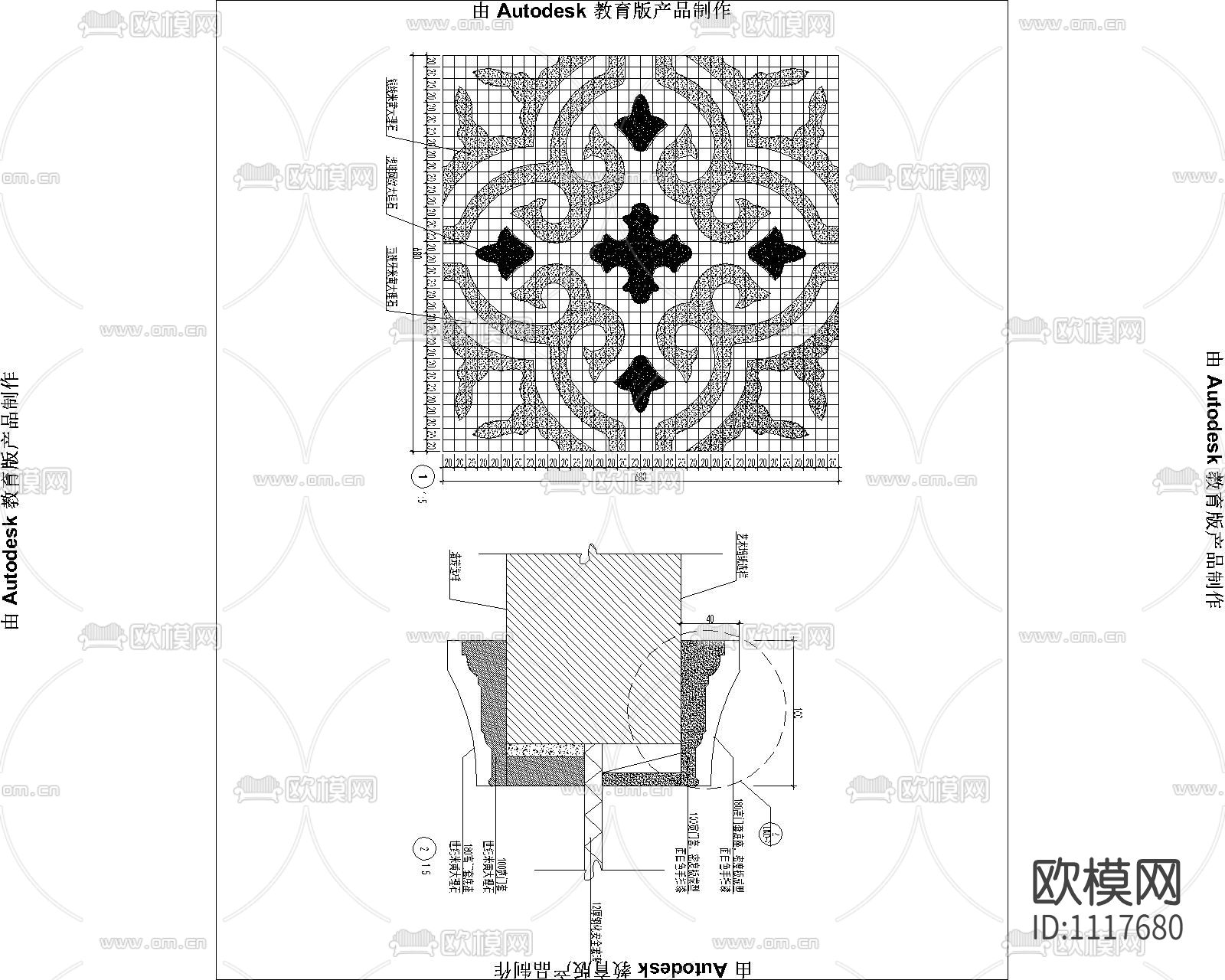 欧式线条标准剖面尺寸下载（渲染图6）