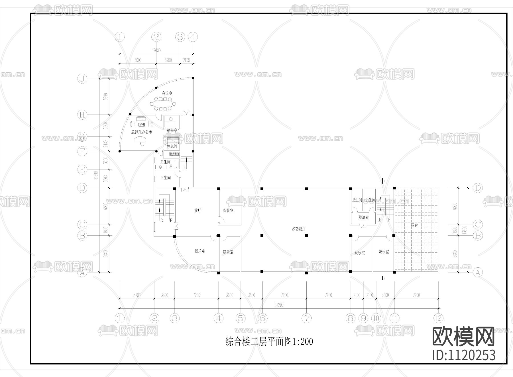 度假村综合楼建图施工图下载（渲染图4）