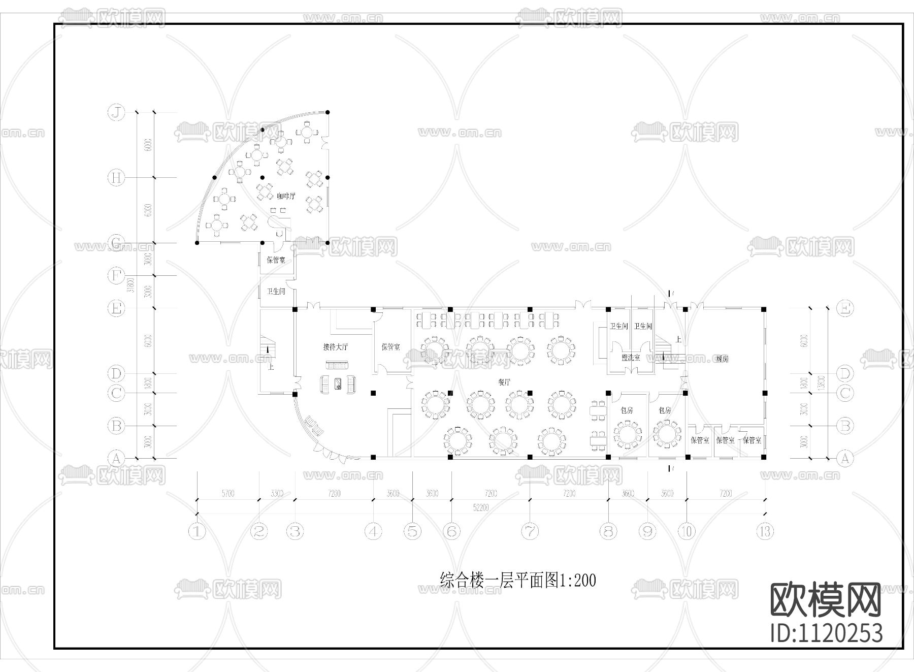 度假村综合楼建图施工图下载（渲染图2）