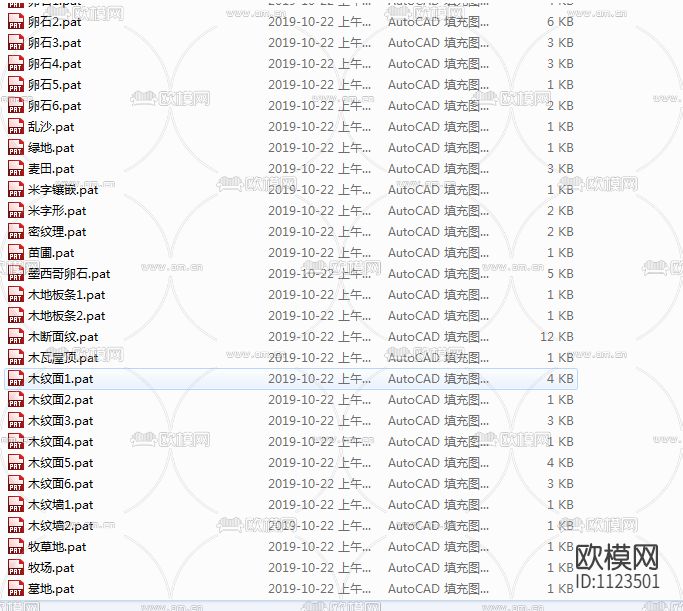 CAD275填充图例下载（渲染图1）