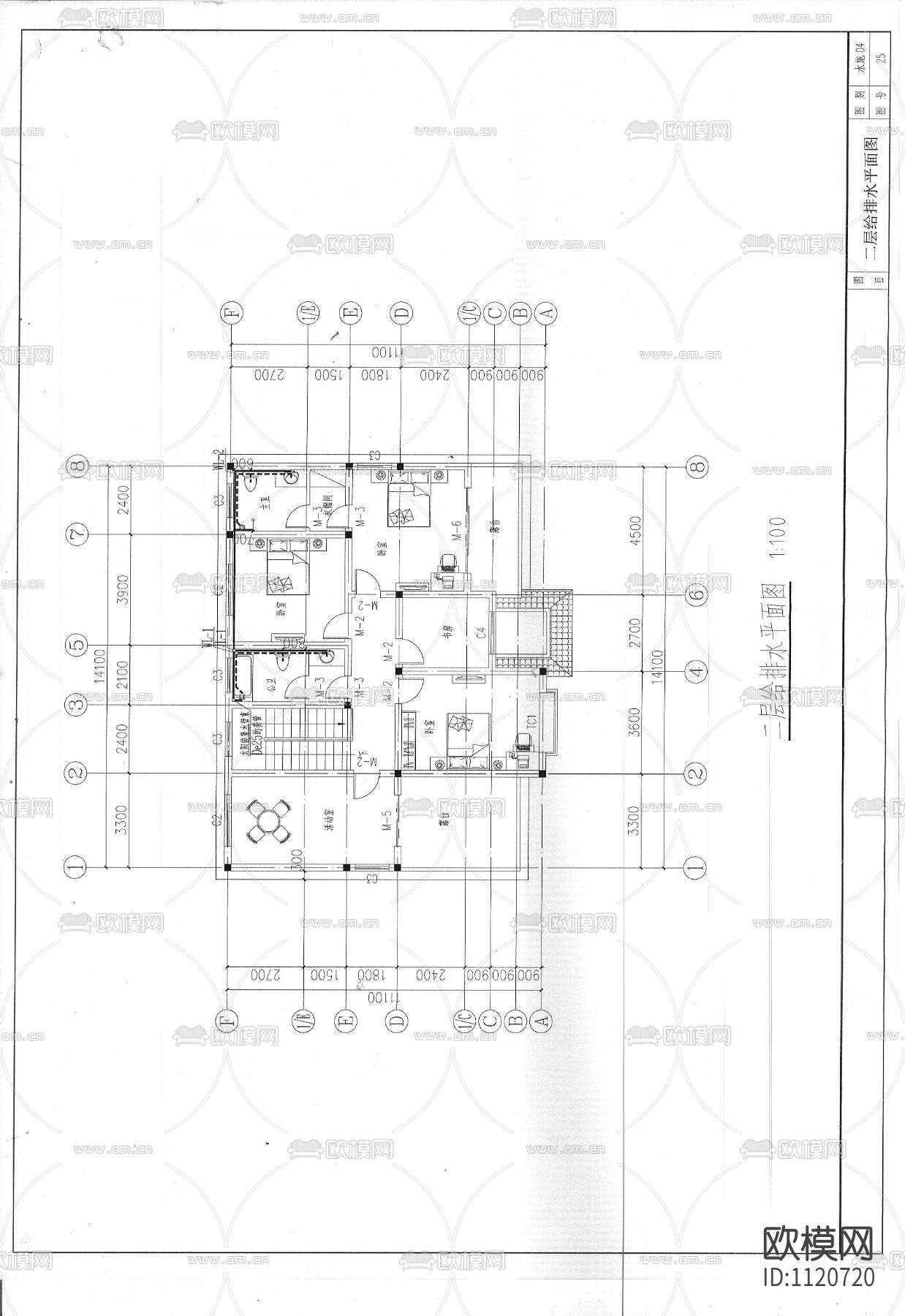 两层】效果图、全套CAD施工图配套55套2下载（渲染图4）