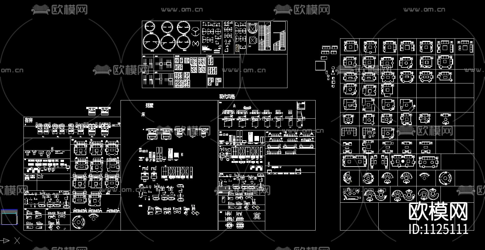 图库 图块 室内家具图库 动态图库 平面方案动态图块下载（渲染图3）