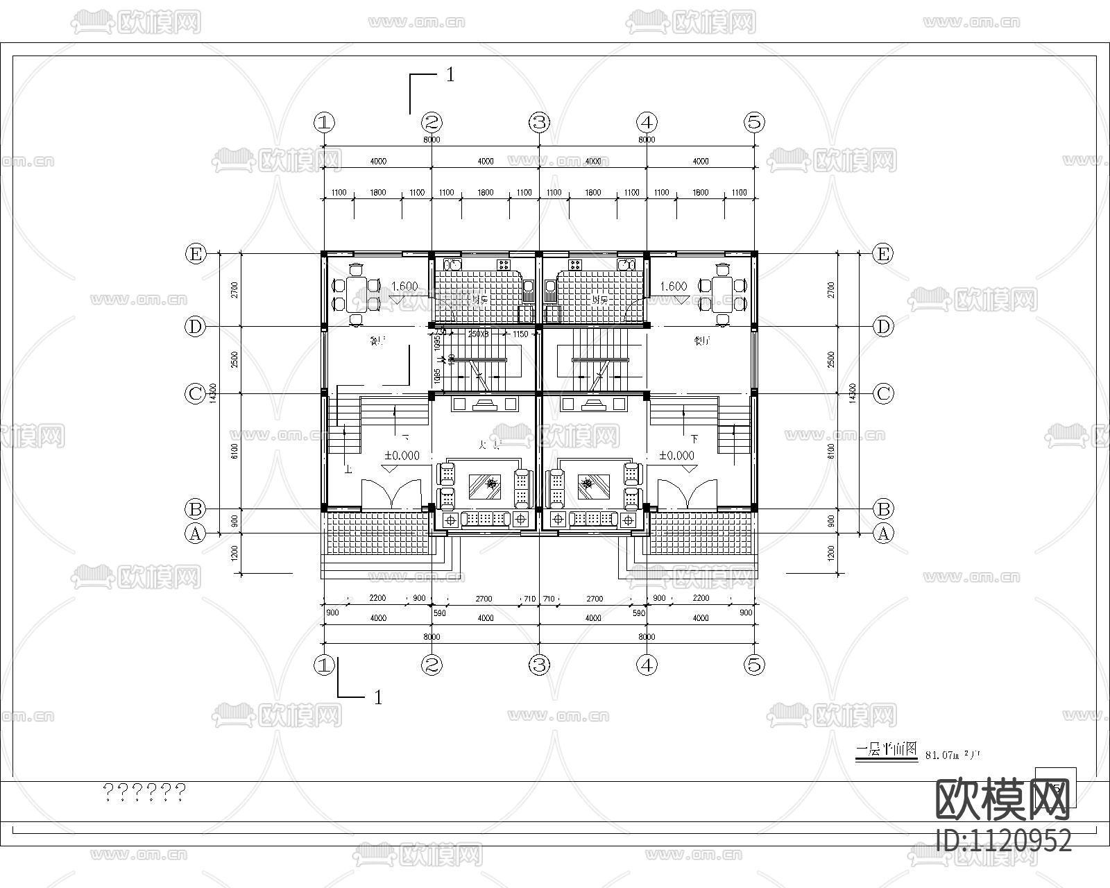 效果图、施工图配套28套下载（渲染图2）