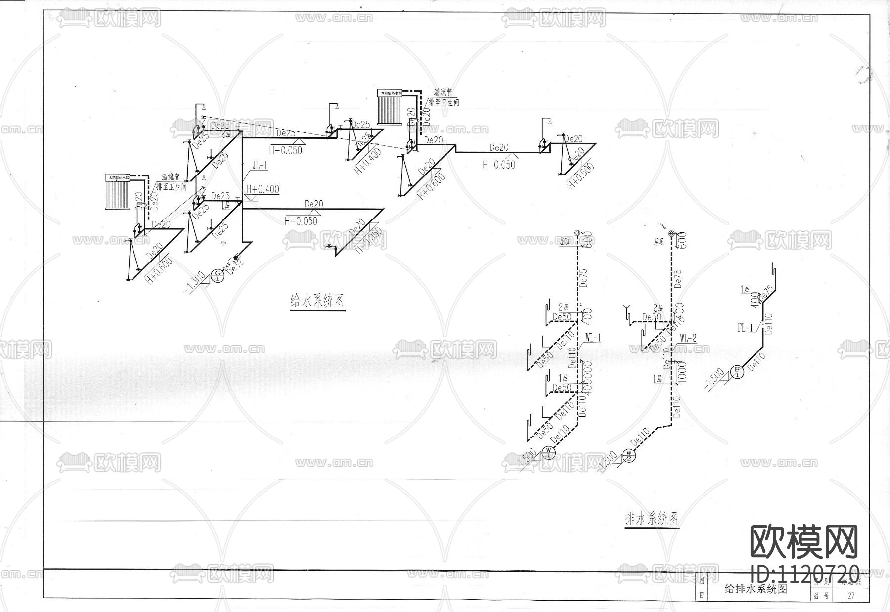 两层】效果图、全套CAD施工图配套55套2下载（渲染图6）