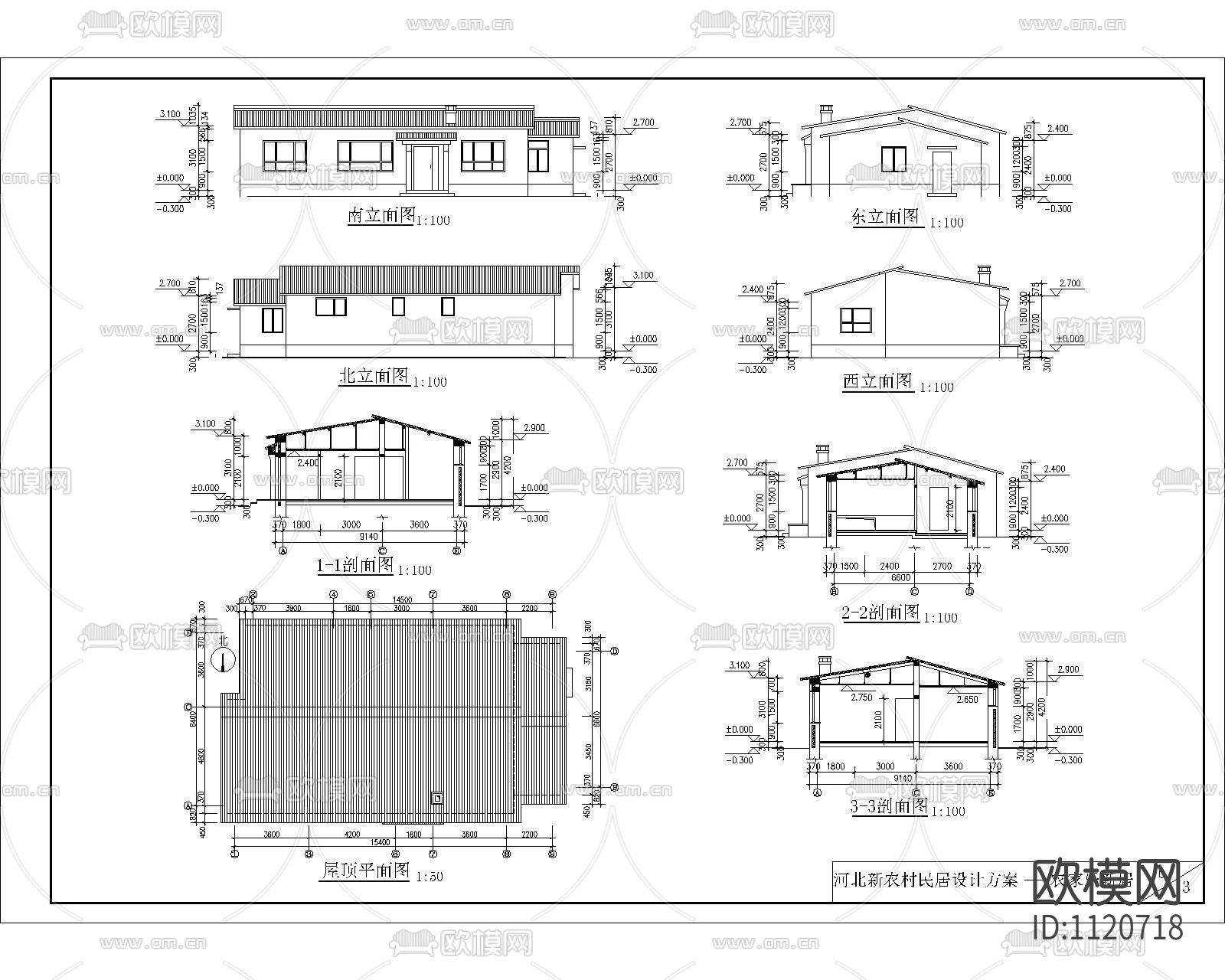 一层全套CAD施工图下载（渲染图3）