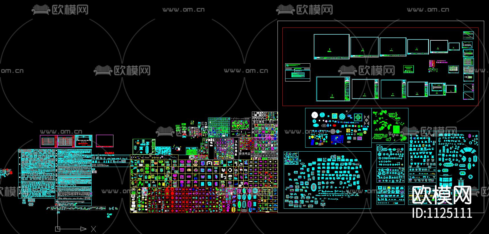 图库 图块 室内家具图库 动态图库 平面方案动态图块下载（渲染图5）