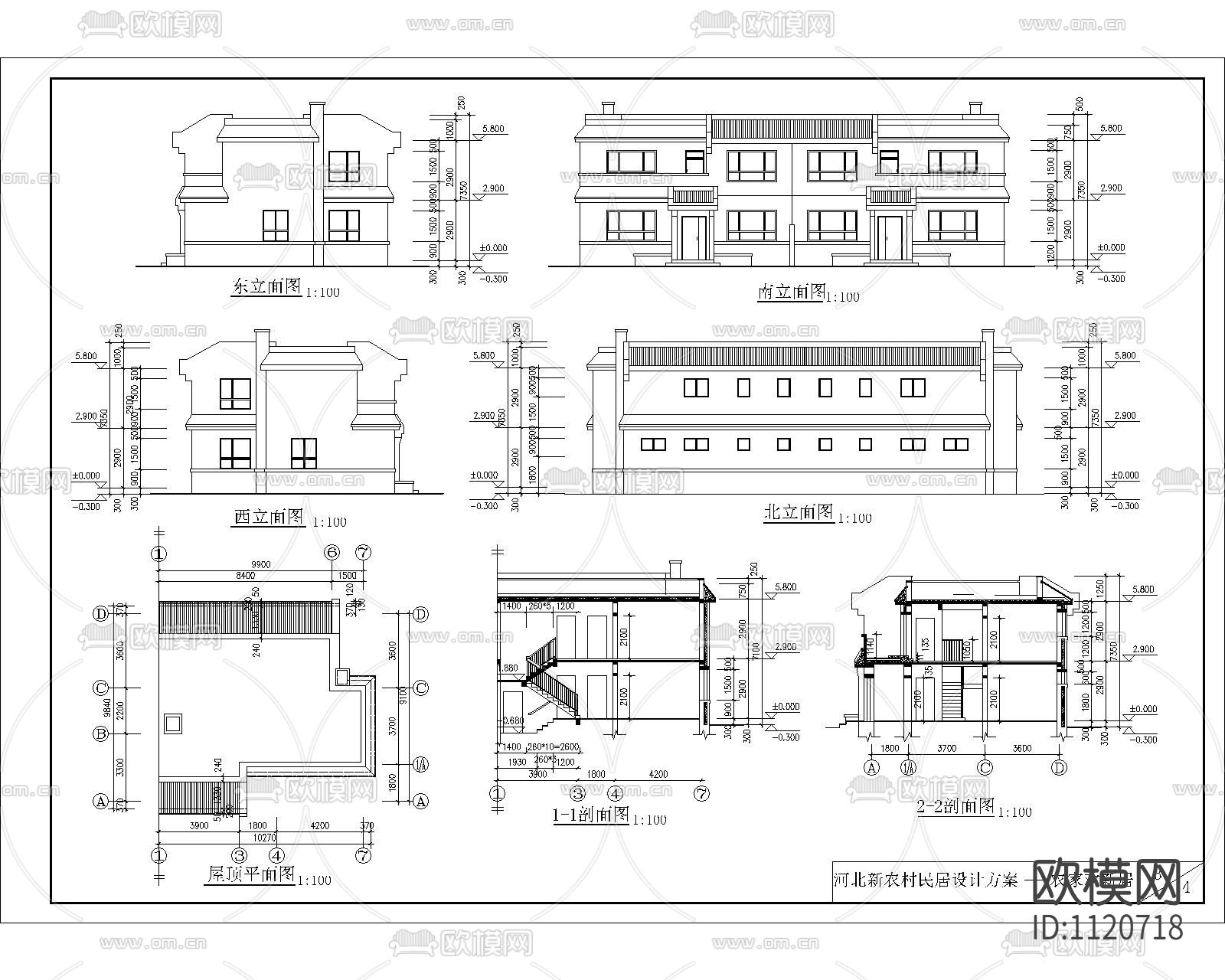 一层全套CAD施工图下载（渲染图2）