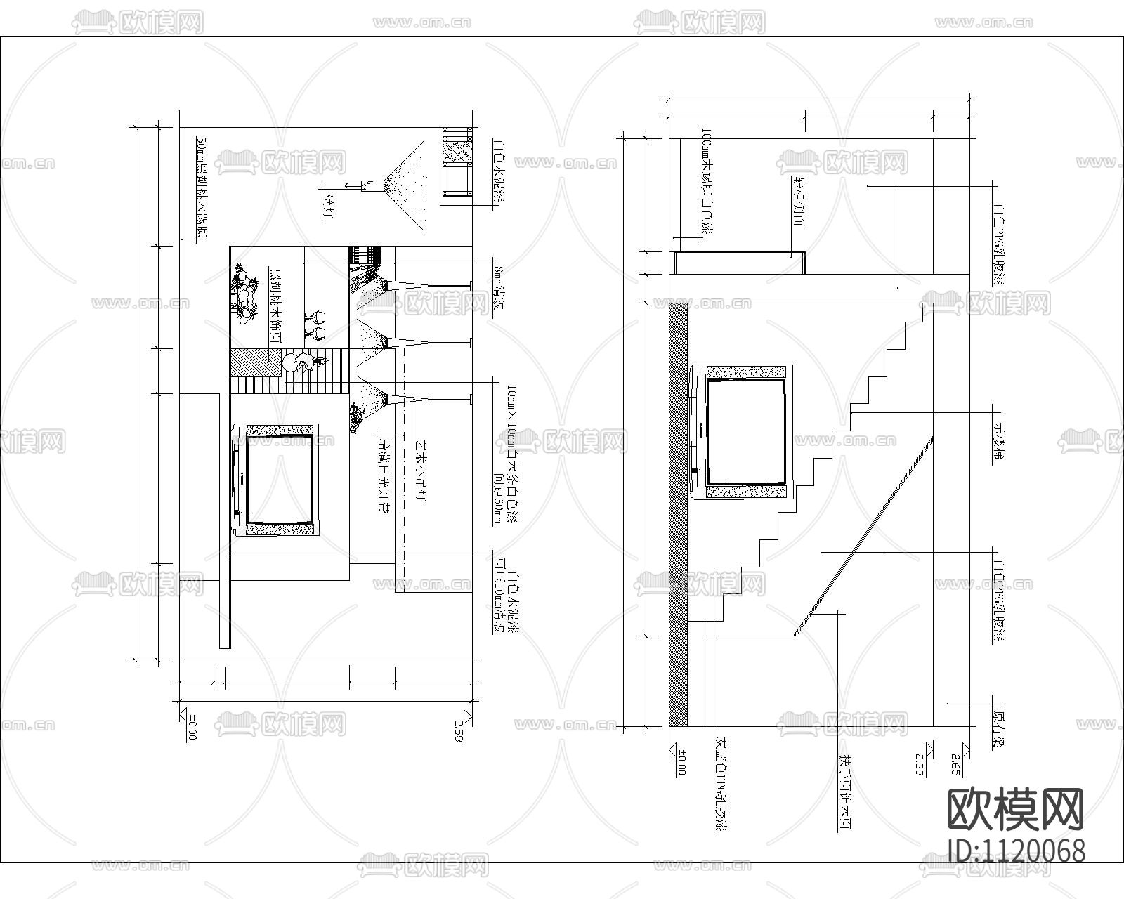 最新客厅立面图集下载（渲染图3）