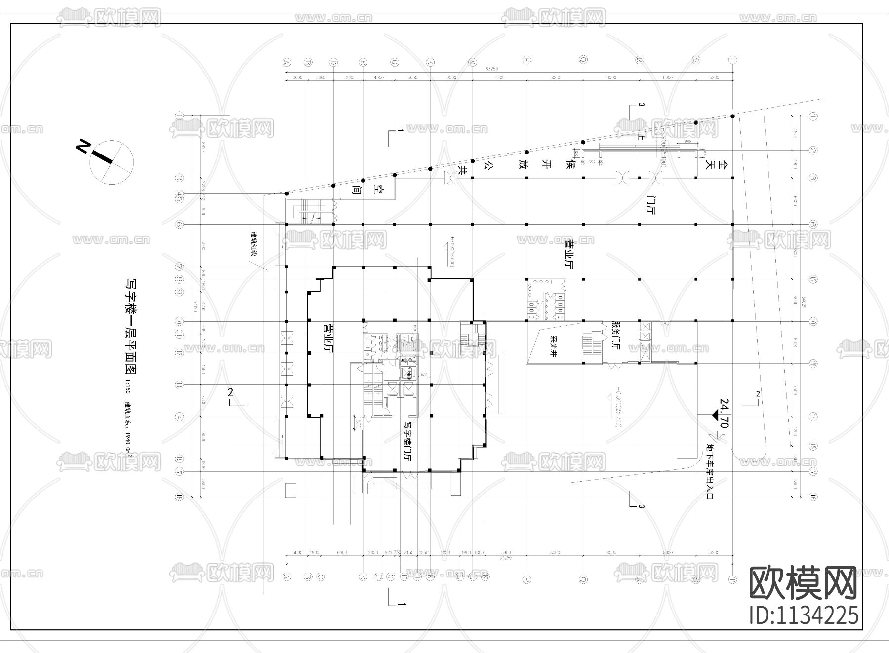 高层写字楼建筑施工图