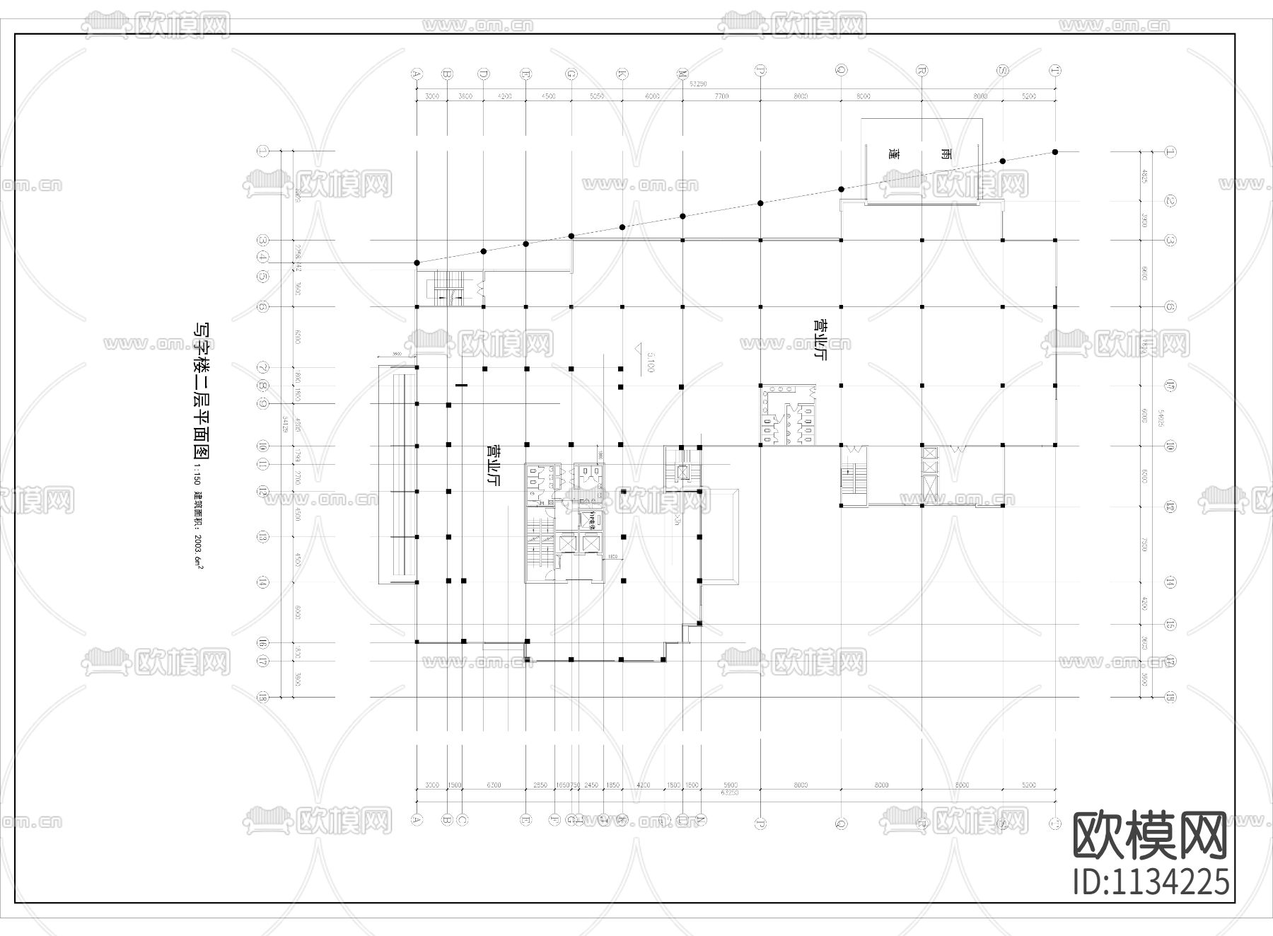 高层写字楼建筑施工图