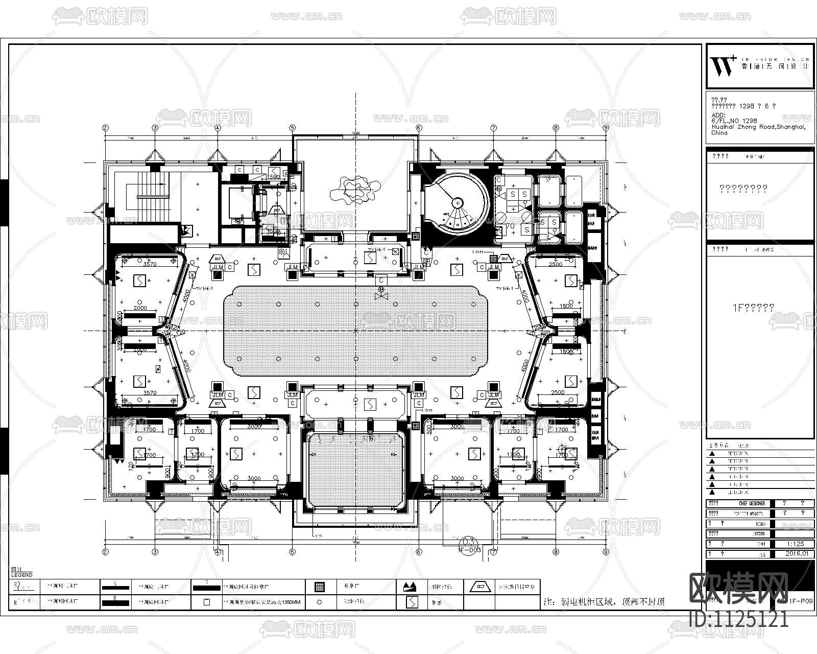 北京天阅西山会所【CAD施工图+设计方案+官方摄影+物料+效果图】