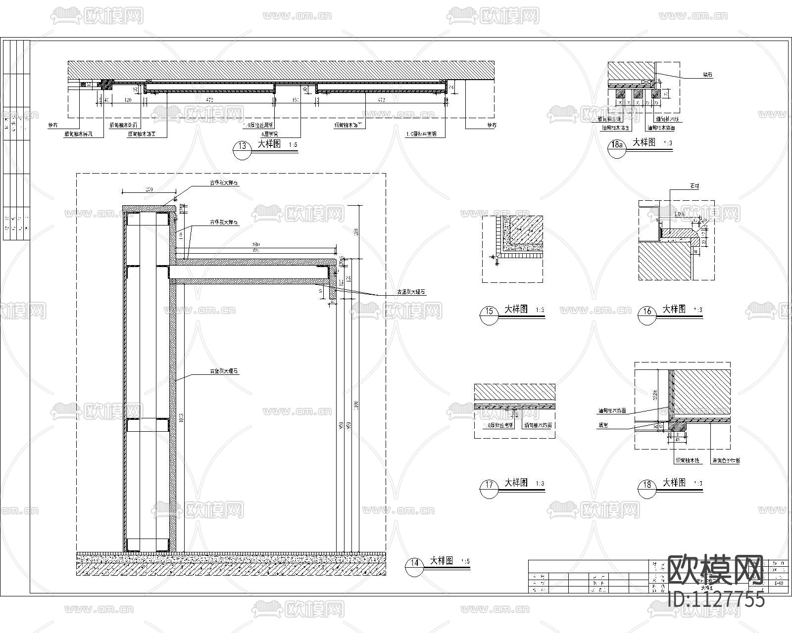新中式餐厅包间下载（渲染图7）