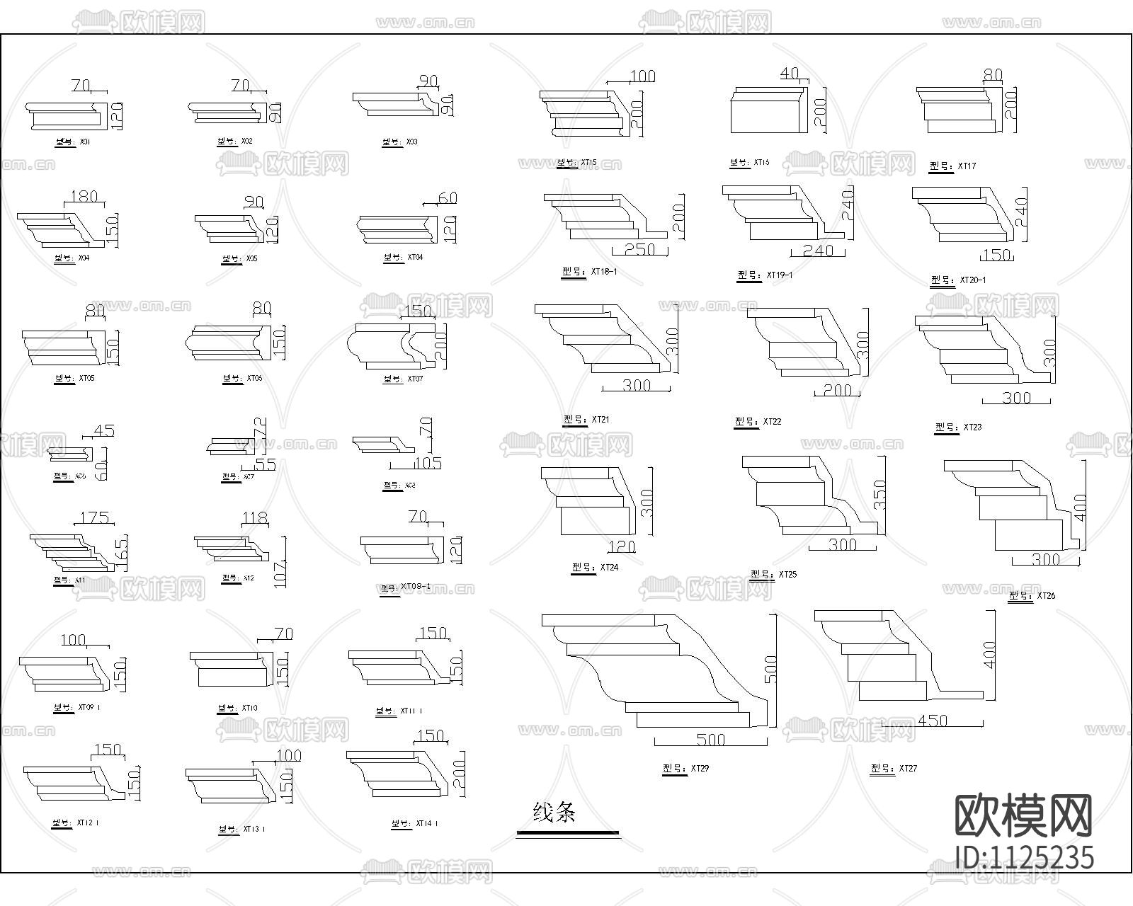 花瓶、线条、罗马柱造型、花式浮雕及雕塑造型大样图下载（渲染图1）