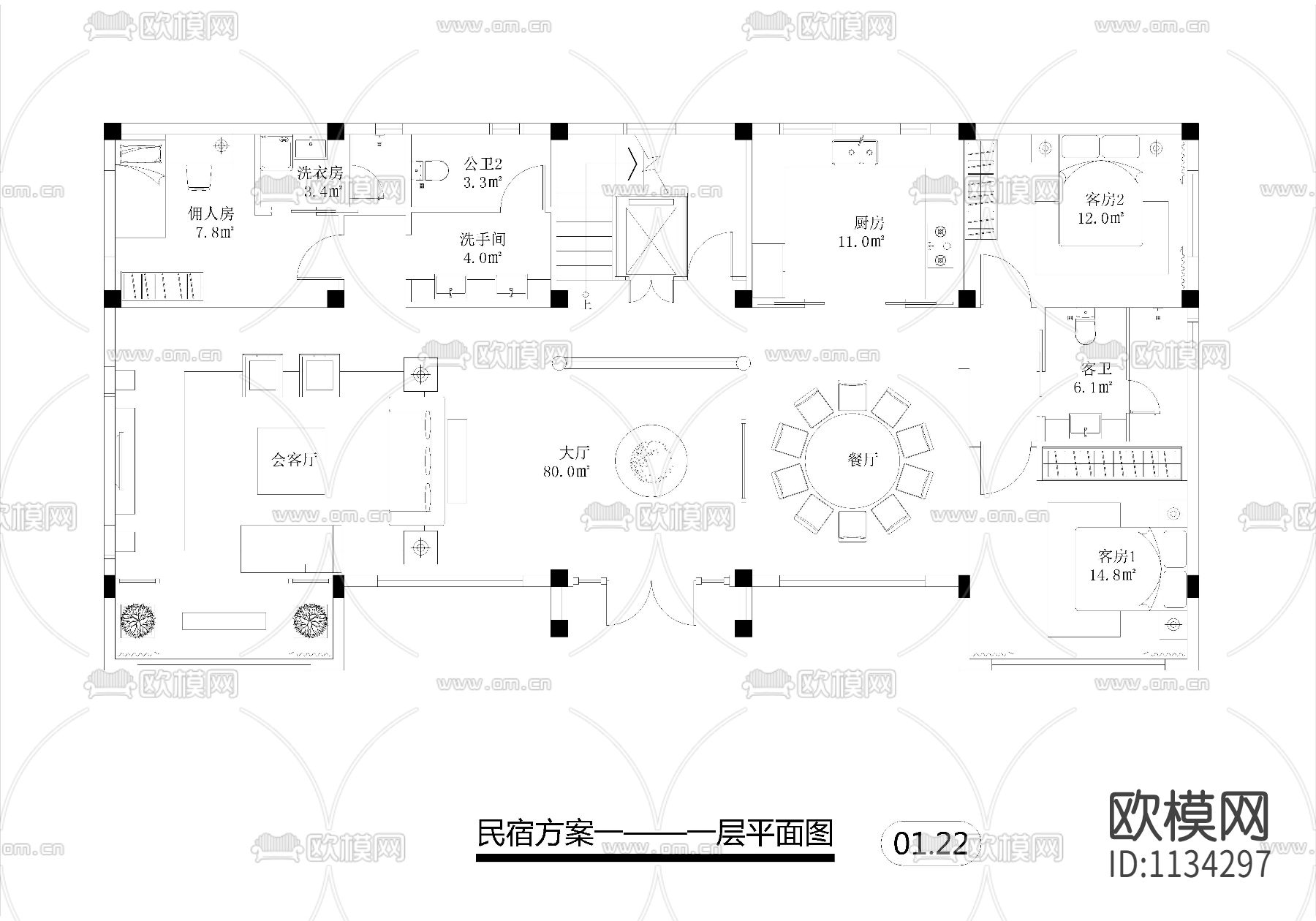 家装cad施工图下载（渲染图2）