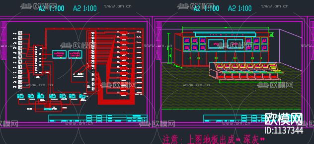 系统集成cad施工图下载（渲染图2）