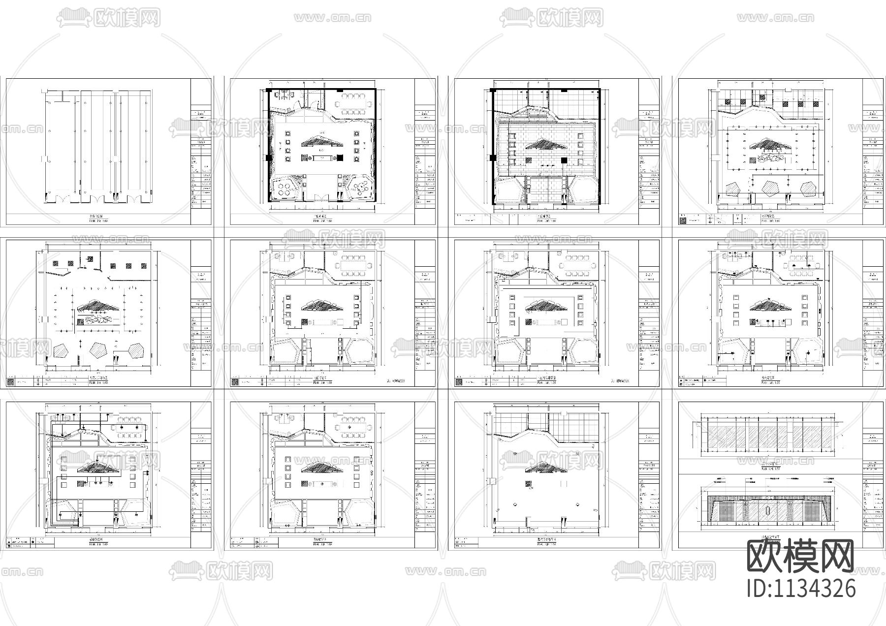 珠宝钻石店装修cad施工图下载（渲染图2）