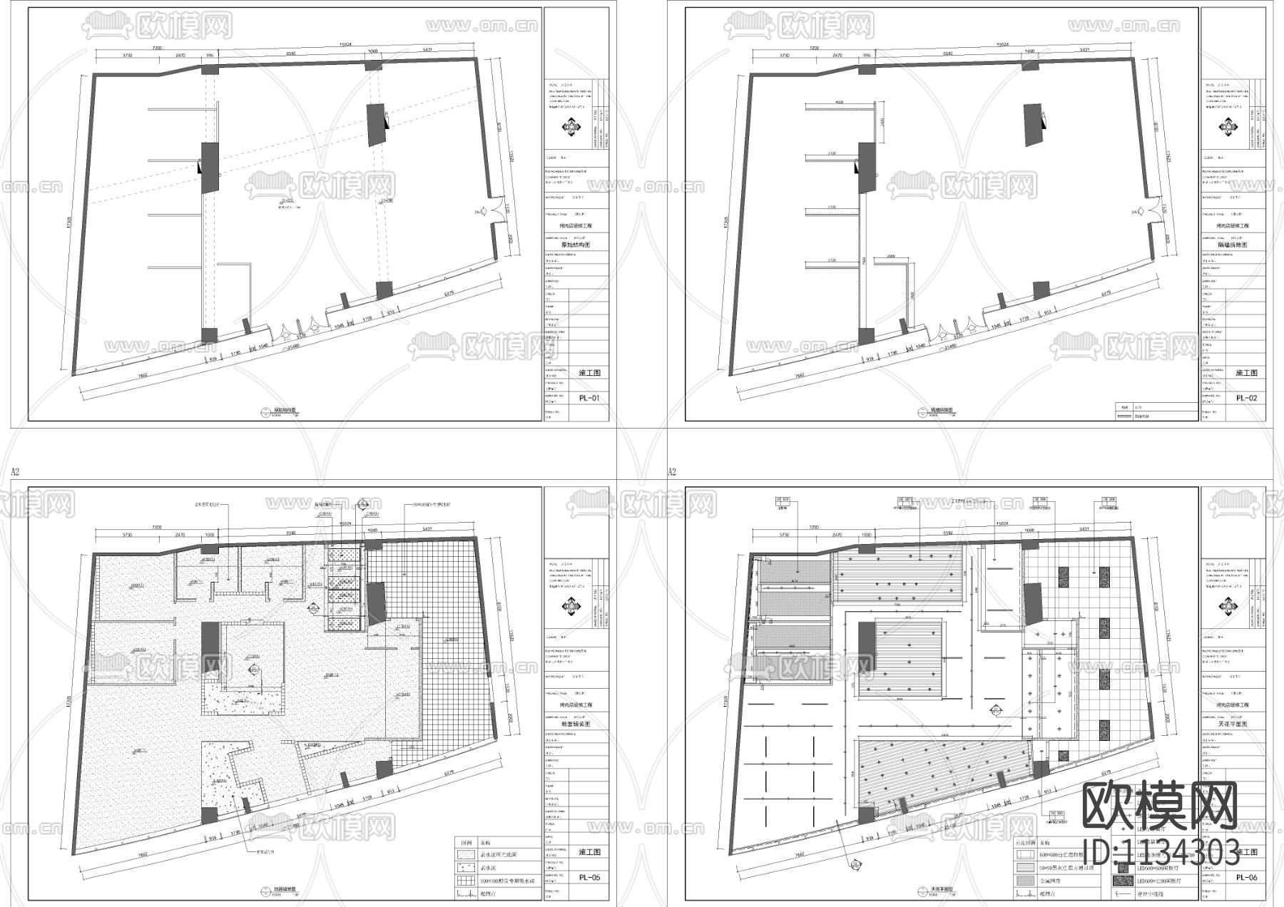 烤肉店施工图-平面部分下载（渲染图2）