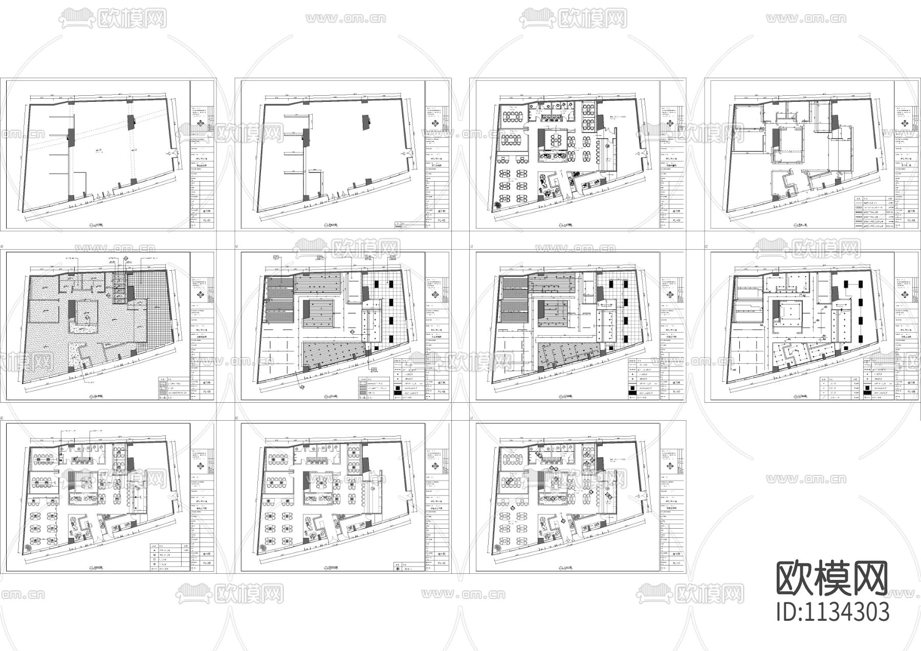 烤肉店施工图-平面部分下载（渲染图1）