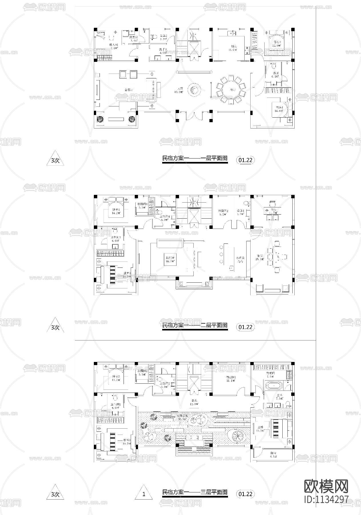 家装cad施工图下载（渲染图1）