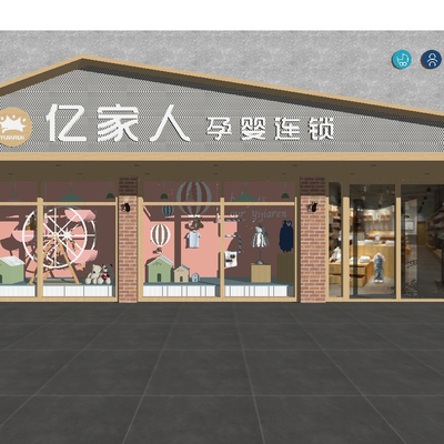  现代母婴生活馆su模型 