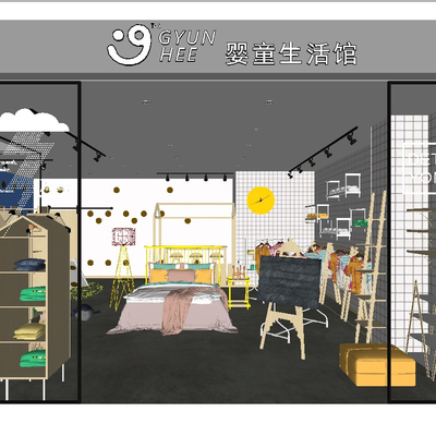  现代母婴生活馆su模型 