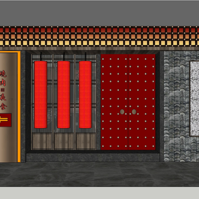  新中式烤肉店su模型 