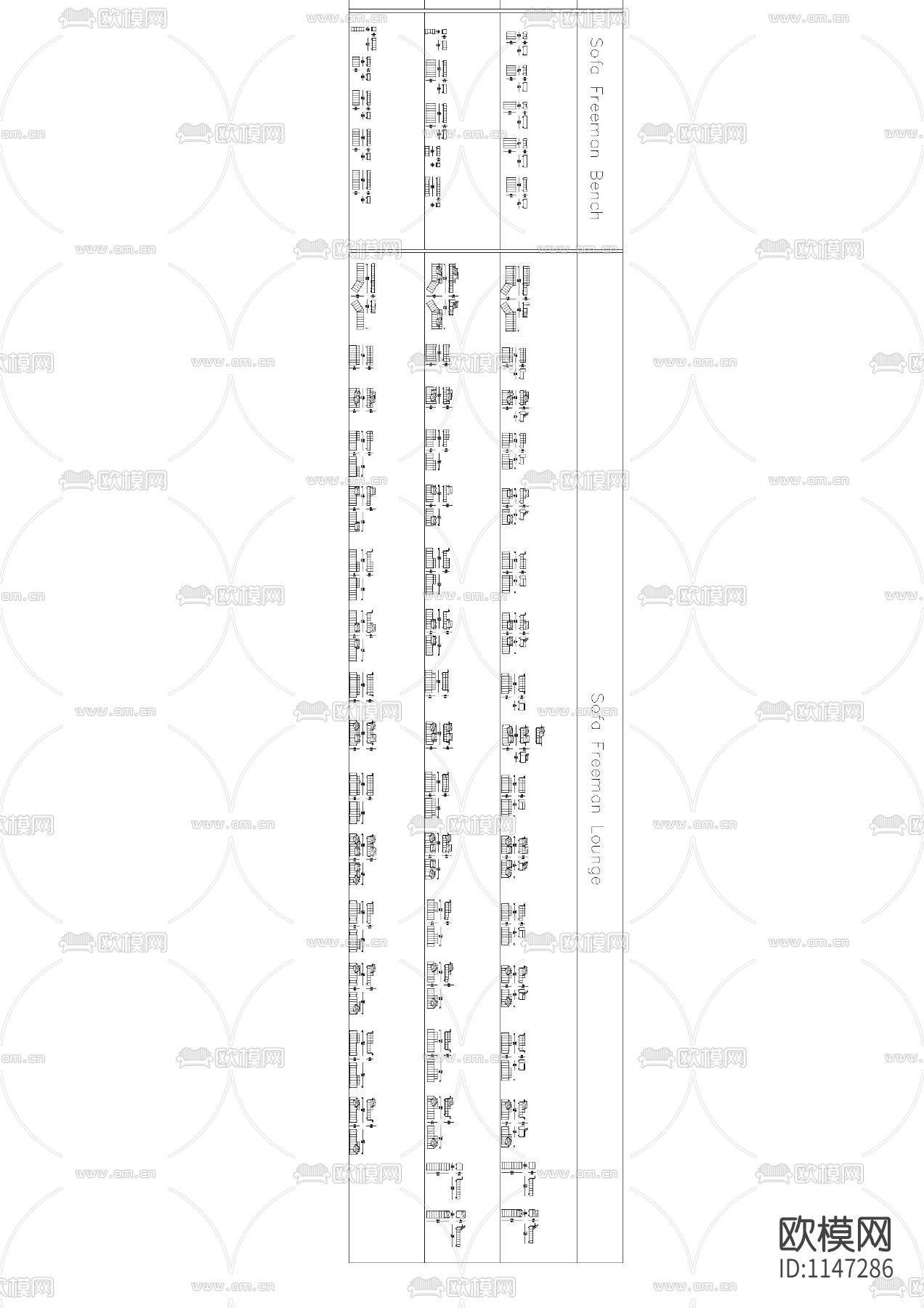 意大利顶级家具Minotti产品案例合集下载（渲染图3）