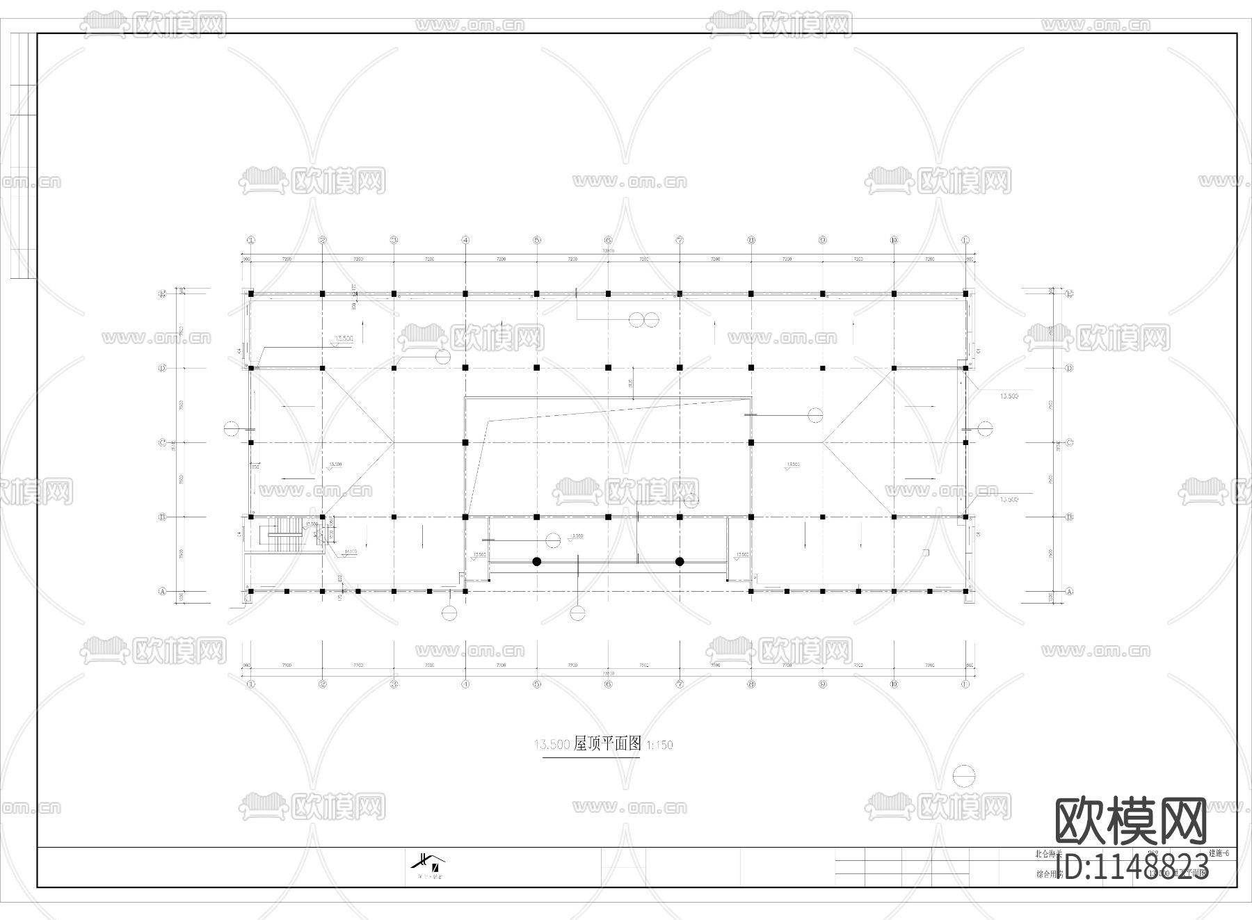 某综合用房建筑施工图
