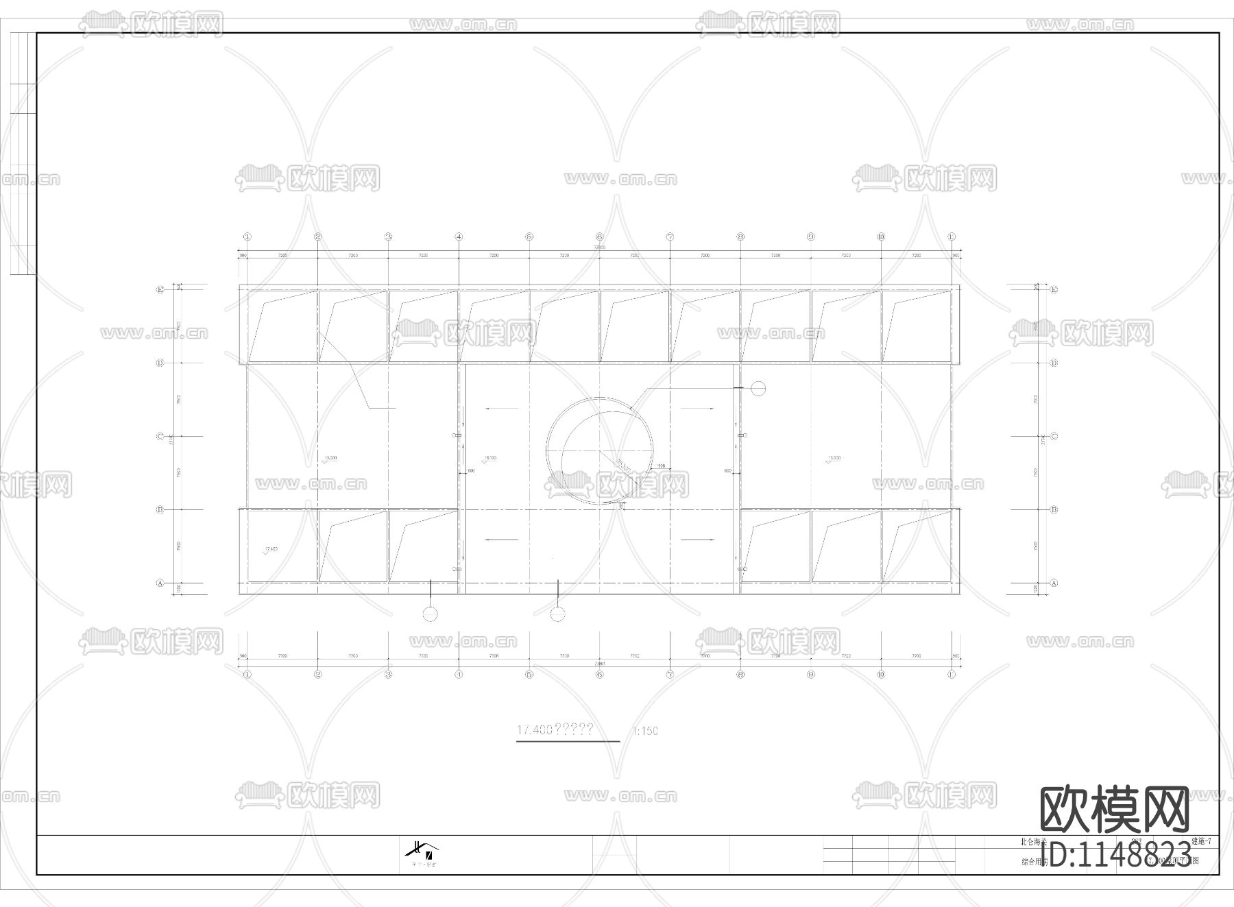 某综合用房建筑施工图