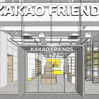  北欧快餐店su模型 