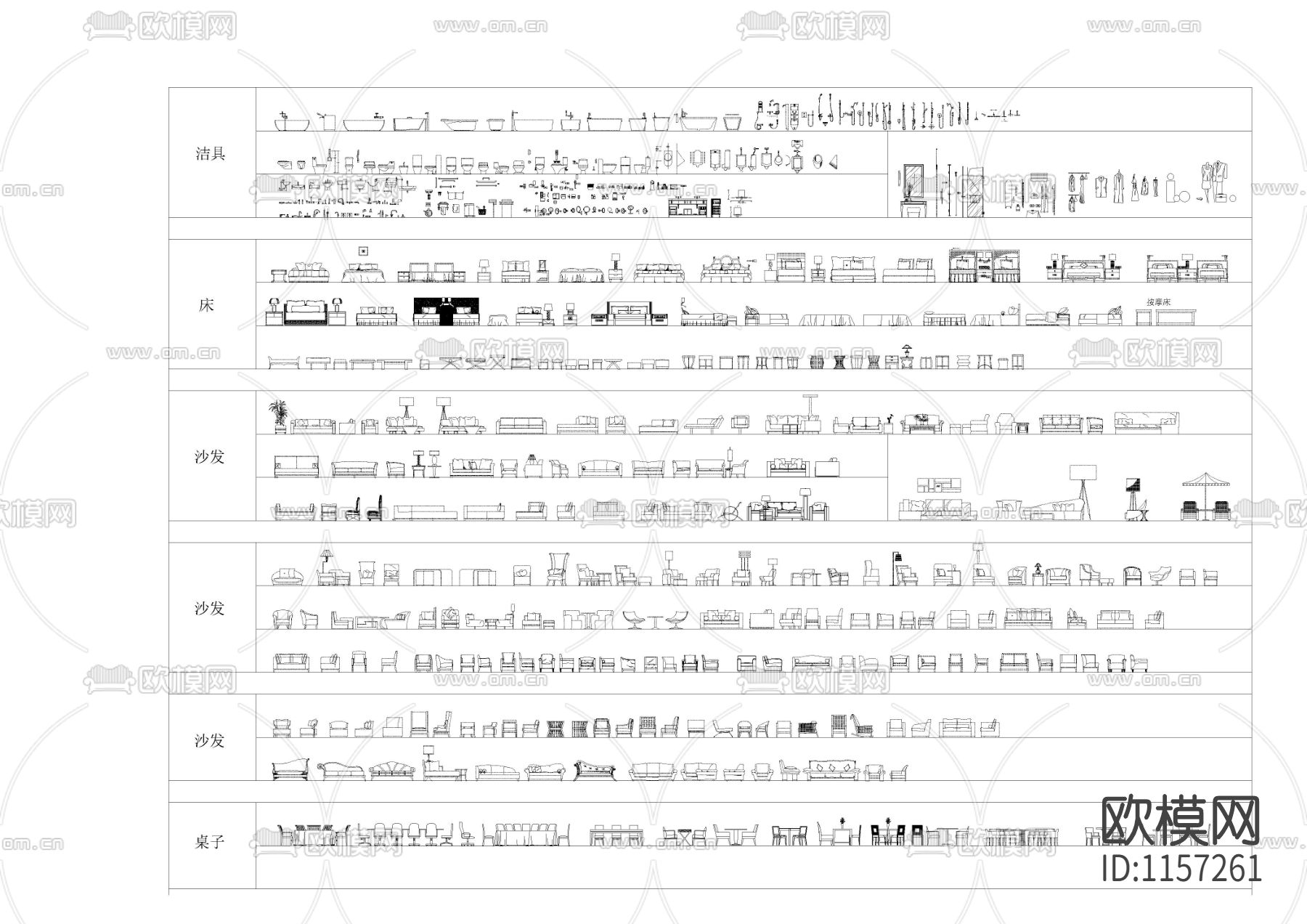 CCD制图规范+图库下载（渲染图9）